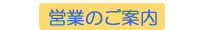 cƂ̂ē
